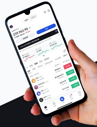Tariffs AI - Como o aplicativo Tariffs AI aprimora sua negociação?